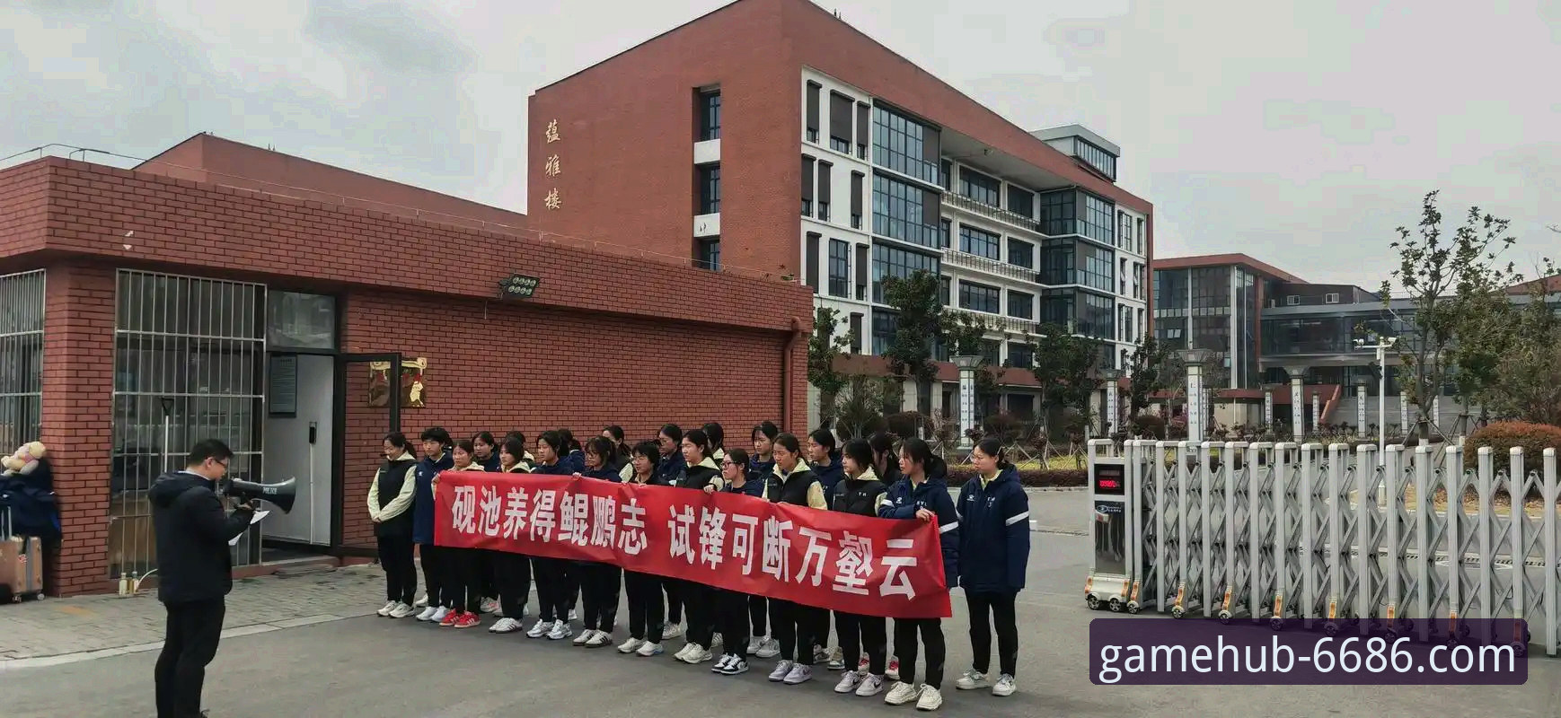 2025最新体育平台深度评测：6686体育使用指南与真实体验报告